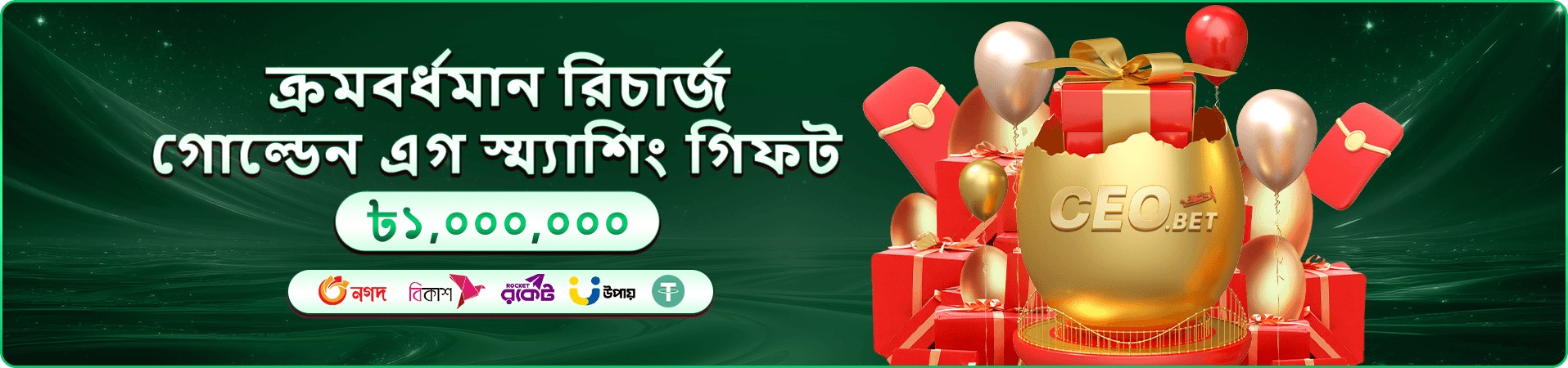 jaya777 স্লট গেমস কালেকশন